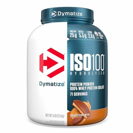 ELITE 100% 2.3KG CHOCOLATE PEANUT - DYMA